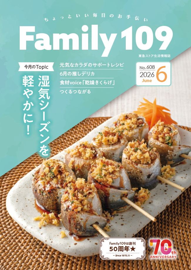 family109