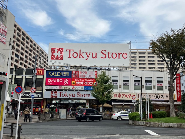 東急ストア金町店