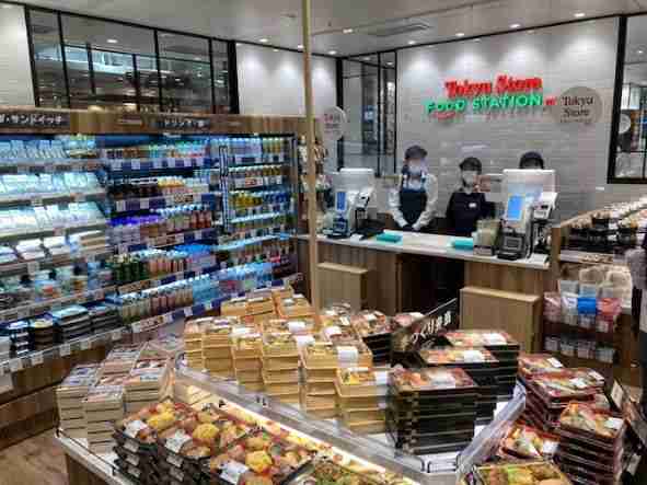 東急ストアフードステーションミニ エキュート品川 東急ストアフードステーションミニ エキュート品川