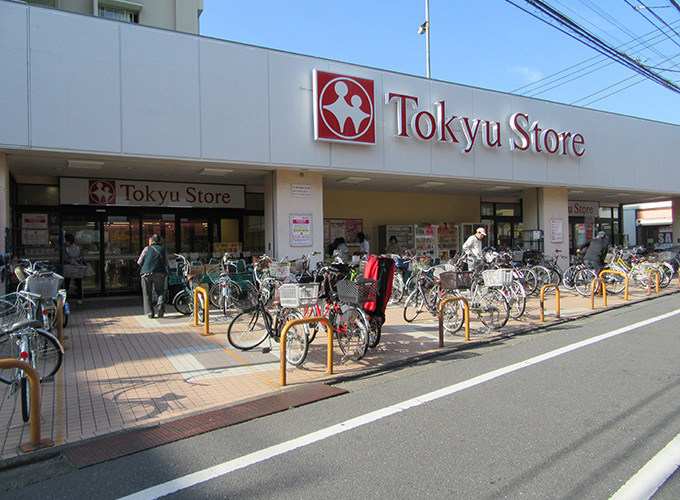 東急ストア東長崎店 東急ストア東長崎店
