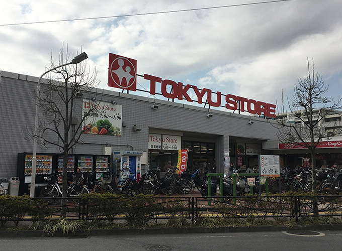 東急ストア梶が谷店